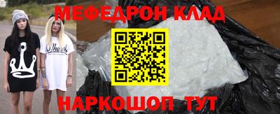 герыч Изобильный