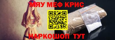 ALPHA-PVP Ирбит