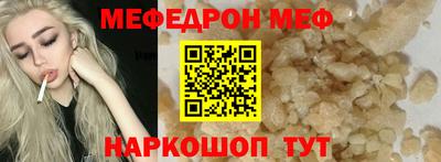 ALPHA-PVP Ирбит
