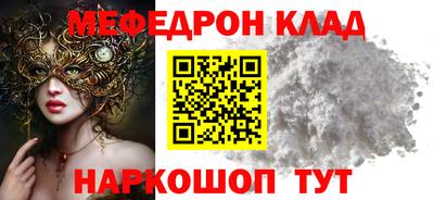 ALPHA-PVP Ирбит