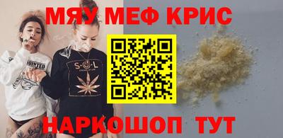 герыч Изобильный
