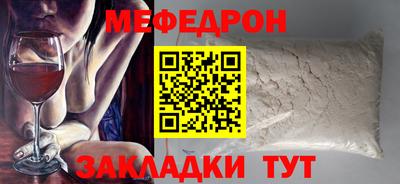 герыч Изобильный