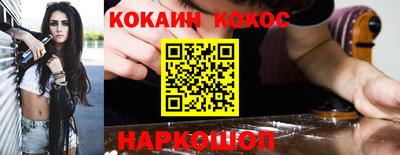 ALPHA-PVP Ирбит