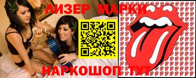 герыч Изобильный