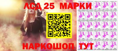 ALPHA-PVP Ирбит