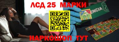ALPHA-PVP Ирбит