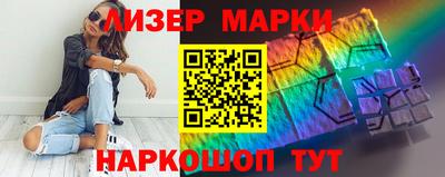 ALPHA-PVP Ирбит