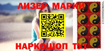 герыч Изобильный