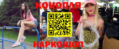 соль курить ск Ипатово