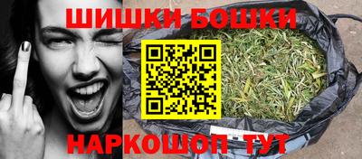 соль курить ск Ипатово