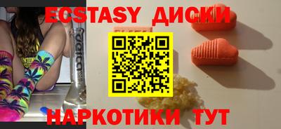 герыч Изобильный
