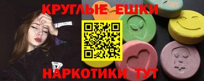 герыч Изобильный