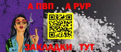 герыч Изобильный
