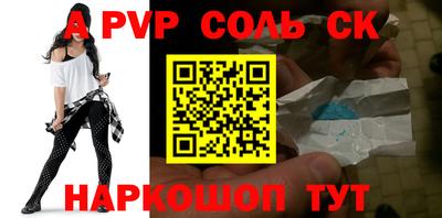 герыч Изобильный