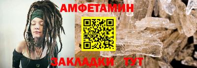 герыч Изобильный