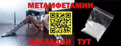 герыч Изобильный