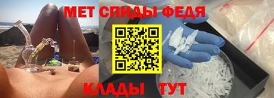 герыч Изобильный