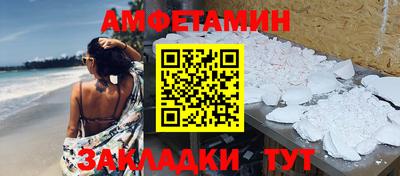 герыч Изобильный