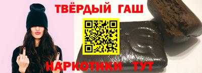 герыч Изобильный