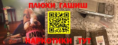 герыч Изобильный