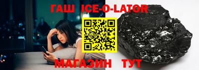 ALPHA-PVP Ирбит