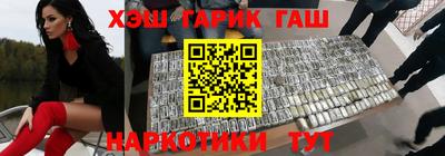 ALPHA-PVP Ирбит