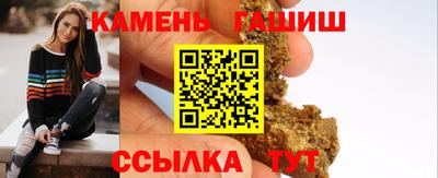 герыч Изобильный