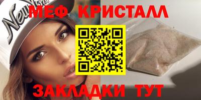 ALPHA-PVP Ирбит