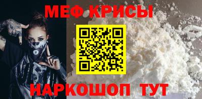 соль курить ск Ипатово