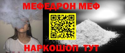 ALPHA-PVP Ирбит