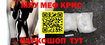 герыч Изобильный