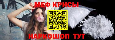 герыч Изобильный