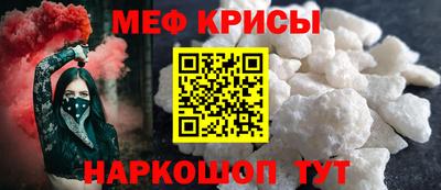 ALPHA-PVP Ирбит