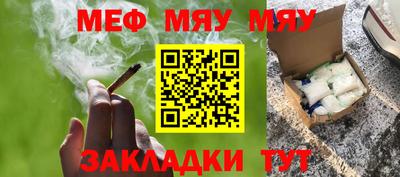 ALPHA-PVP Ирбит